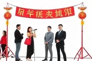 合约到期前七十二小时双方声明的发布时间轴