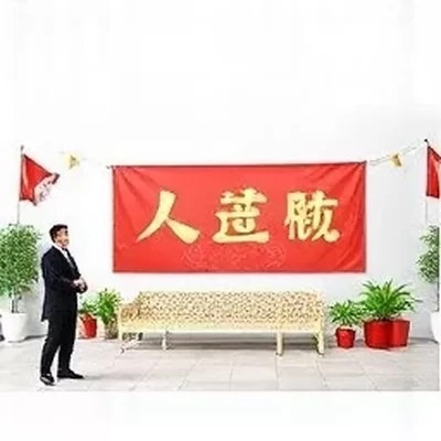 营销号矩阵账号关联关系图谱的方形示意