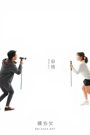 完整音频与剪辑版本对照封面，标注两段时长的差异区间